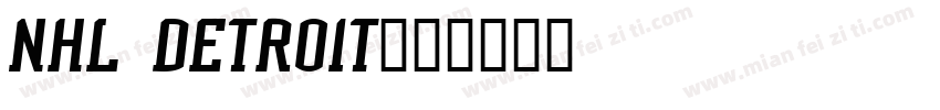 NHL Detroit字体转换